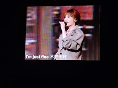 -东莞银行篮球中心