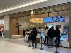 -Gram舒芙蕾(杭州中心店)