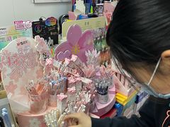 -百荣世贸商城
