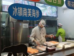 -新享乐海鲜(翠华路店)