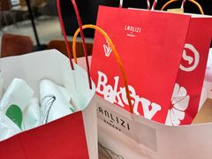 -LANLIZI BAKERY(COSMO店)