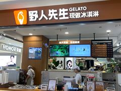 -巴黎春天(浦建店)