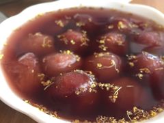 -花悦豆香