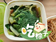 -和记小菜(东方店)