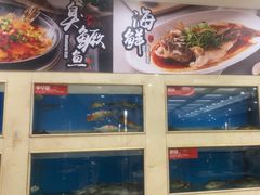 -红菜坊·烤鸭·川鲁宴(石园店)