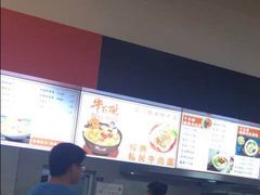 -交通大学（闵行校区）-第二餐饮大楼