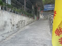 -龙泉岩寺庙群