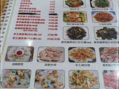 -南记食粥坊·宵夜大排档(莲花总店)