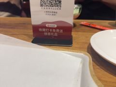 -小核桃品质串店(世茂大道店)