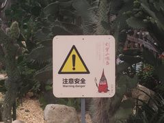 -胡里山炮台