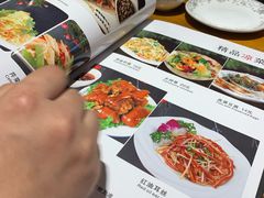-华盛园卷子王农家菜水库鱼
