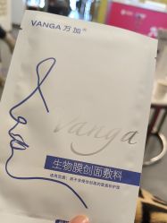 -苏亚医美·高端注射明星整形机构