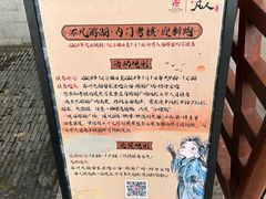 -苏州太湖国家湿地公园
