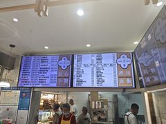 -饺子季水饺餐厅(新市街店)
