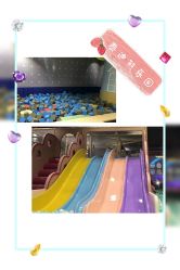 -泰迪主题家庭娱乐中心(IGC天汇广场)