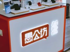-上海颛桥万达广场