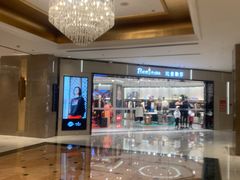 -沈阳丽都酒店
