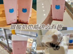 -万达广场(大明宫店)