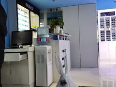 -提一眼镜·蔡司·依视路(小寨店)