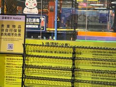 -Tenker Club弹刻极限主题公园 · 蹦床 · 团建 · 生日派对(大关店)