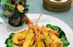 Cheese Lobster Yee Mee