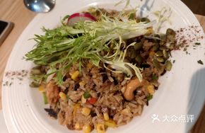 Truffle Wild Mushroom Seasonal Vegetable Fried Rice