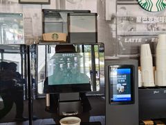 -阿那亚第一食堂 Cafeteria 1
