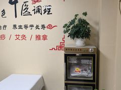 -传古推拿·古法按摩(义井路店)