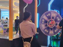 -爱玩嘉年华(龙湖杭州金沙天街店)