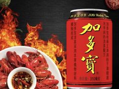 -味名坊(鼓楼店)