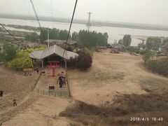 -古柏渡飞黄旅游区