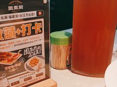 -园里前·10年私厨·福建菜(台江万达鳌峰洲店)