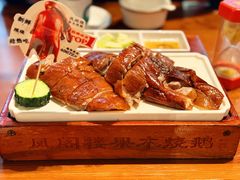 -凤阁楼果木烧鹅(鹤山陈山店)