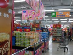 -沃尔玛(中山北路店)