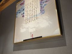 -哈啾嗨·新概念蒙餐(红星新城店)