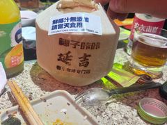 -大头叔烤鸡爪·朝鲜族烤串(天池路店)