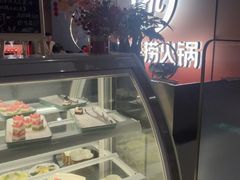 -海底捞火锅(高科广场店)