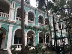 -星巴克臻选(广州沙面店)