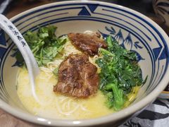 -和府捞面(东直门银座店)