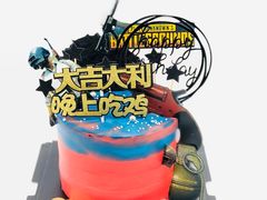 -卡比儿童蛋糕·心意定制·低脂零卡糖动物奶油FancyBALLOON(滨海店)
