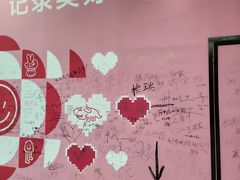 -SM城市广场(扬州店)