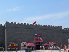 -图们国门景区