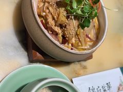 -锦府盐帮·侯宅(五棵松万达店)