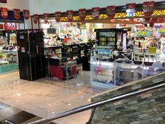 -韩国商品交易中心