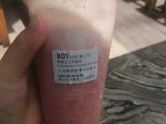 -瑞幸咖啡(解放碑英利大融城店)