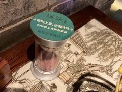 -绿茶餐厅(松江万达店)