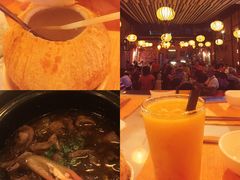 -Lanterns Vietnamese Restaurant