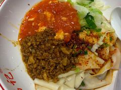 -福瑞记老孙头biangbiang面(新生路店)