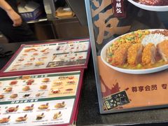 -德克士(哈西火车站店)