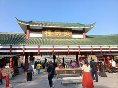 -三水森林公园